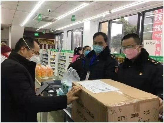 四川省疫情防控官网，权威信息发布与便民服务指南