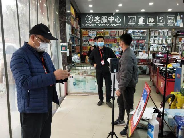 四川省疫情防控办，科学防控与精准施策的典范