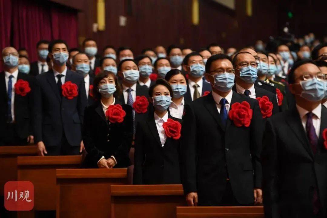 四川省隆重表彰防疫先进个人，致敬抗疫英雄，弘扬伟大精神