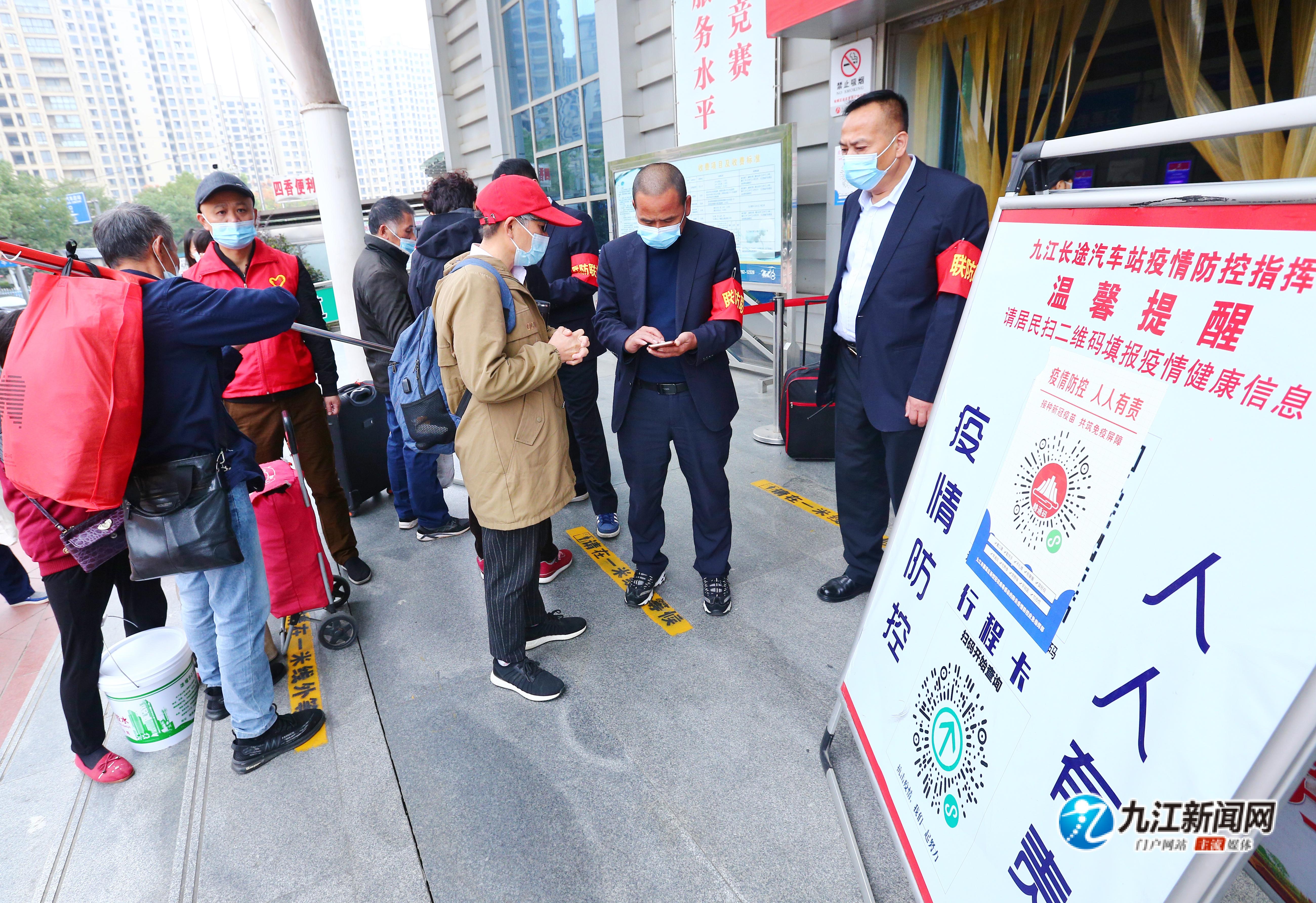 四川省防疫情况，精准防控与常态化管理的最新进展