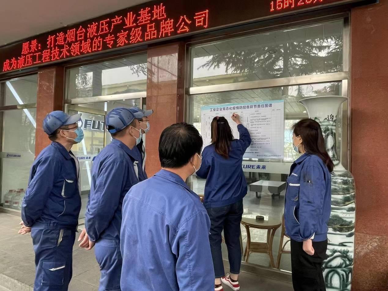 四川省防疫情况，精准防控与常态化管理的最新进展