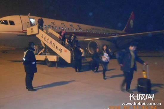石家庄机场全面停飞，疫情冲击下的航空业困境与应对