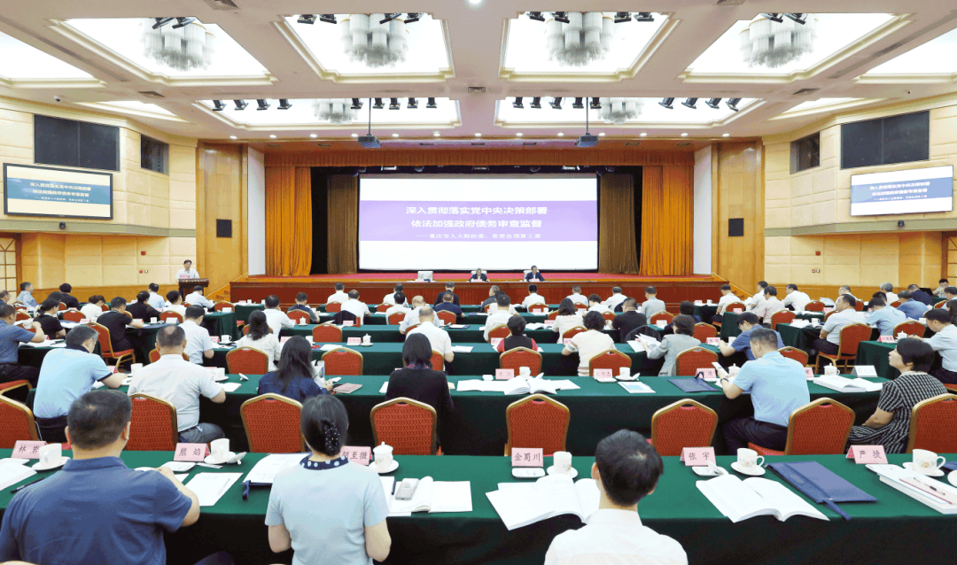 市场监管部门日前在重庆召开全国工作会议，新形势下如何构建现代化市场监管体系