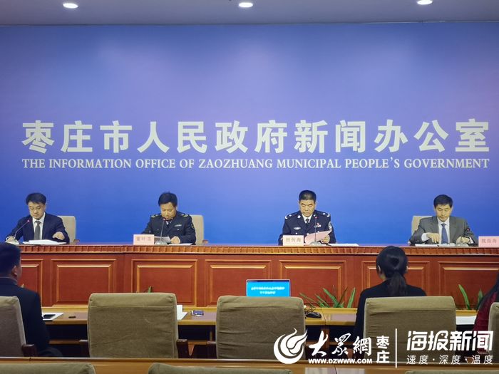市场监督管理局乌鲁木齐，守护市场秩序，服务经济发展