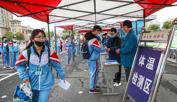 石家庄疫情最新动态，学校是否已放假？家长学生必看