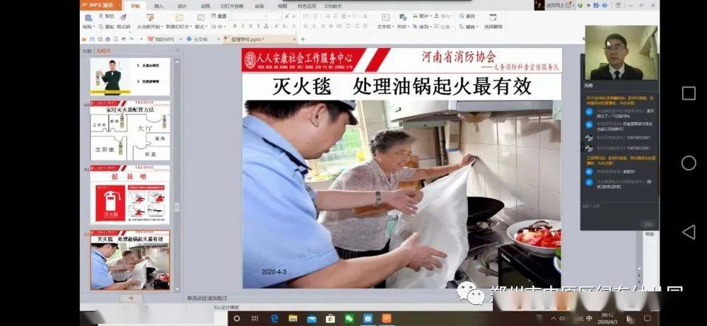 石家庄疫情现场视频，真实记录与深度思考