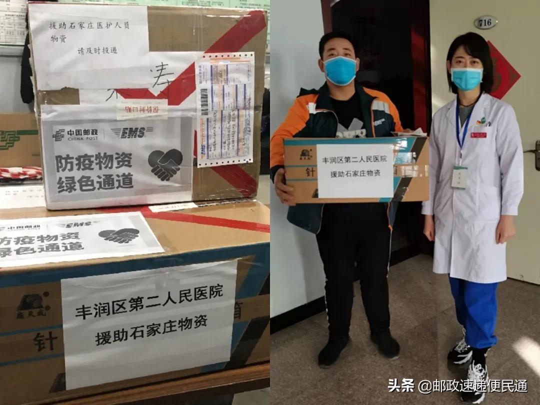 石家庄疫情中的生命之痛，谁在这场无声战役中逝去？