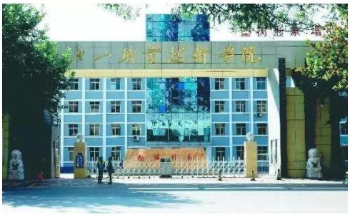 石家庄疫情首例病例，溯源、影响与防控启示