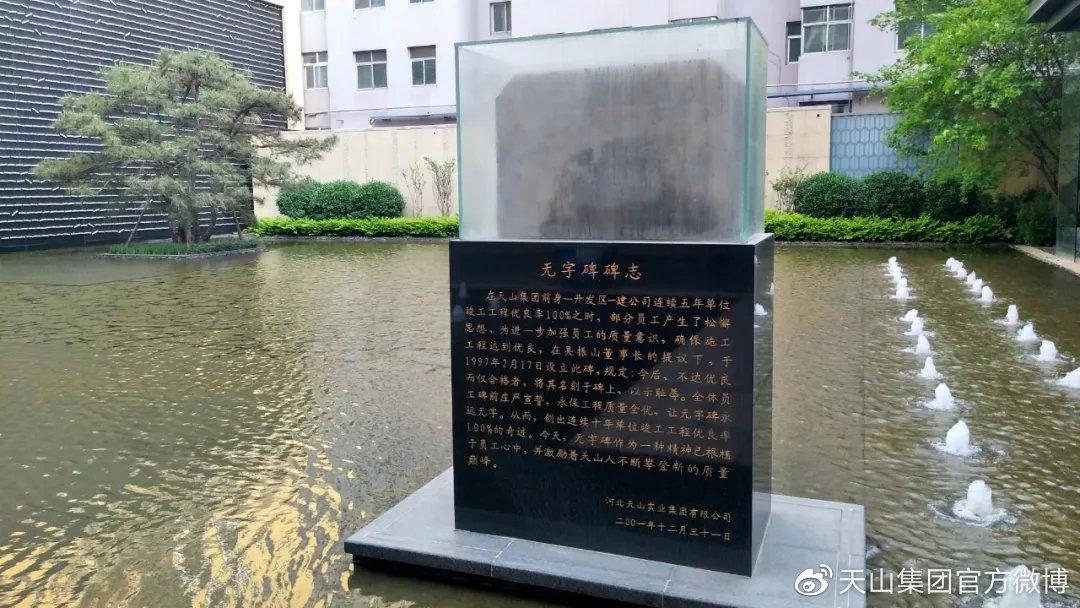 石家庄疫情首例病例，溯源、影响与防控启示
