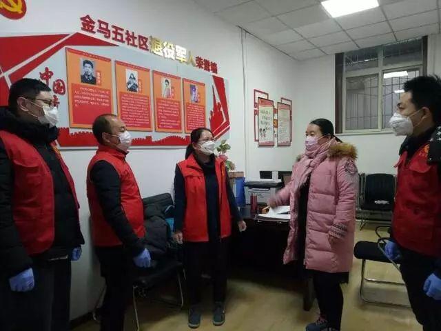石家庄疫情真相揭秘，2020年的疫情是真是假？