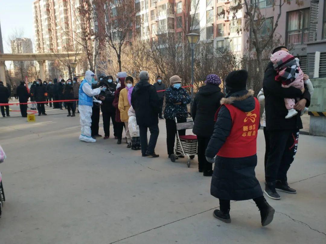 石家庄疫情事件起因深度解析，从局部爆发到全面防控的转折点