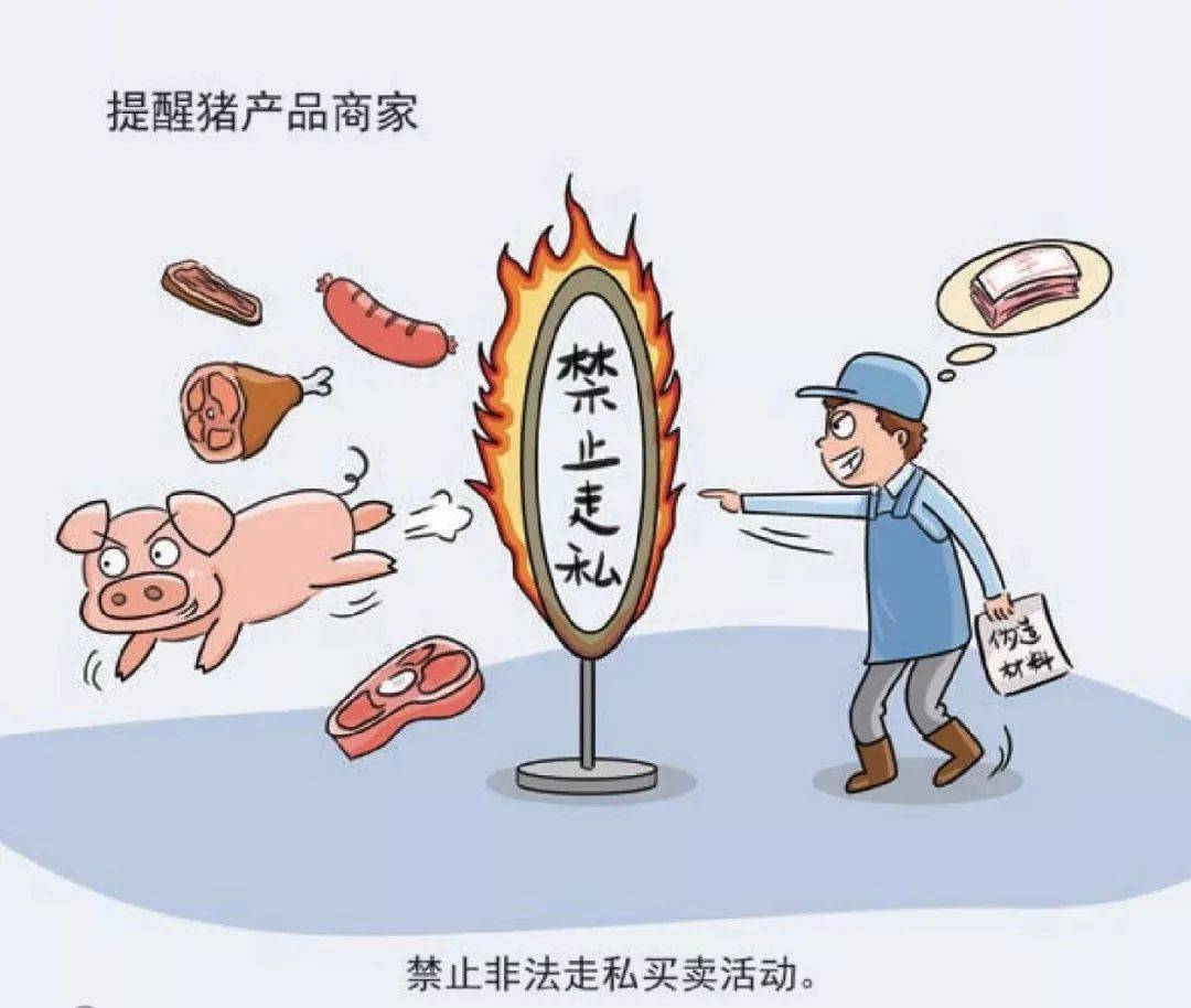 石家庄疫情蔓延，防控措施与市民应对指南