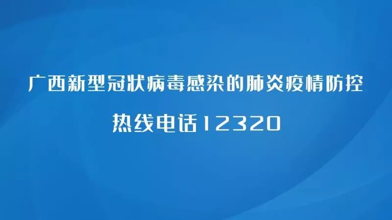 石家庄疫情解封，城市复苏与未来防疫新思考
