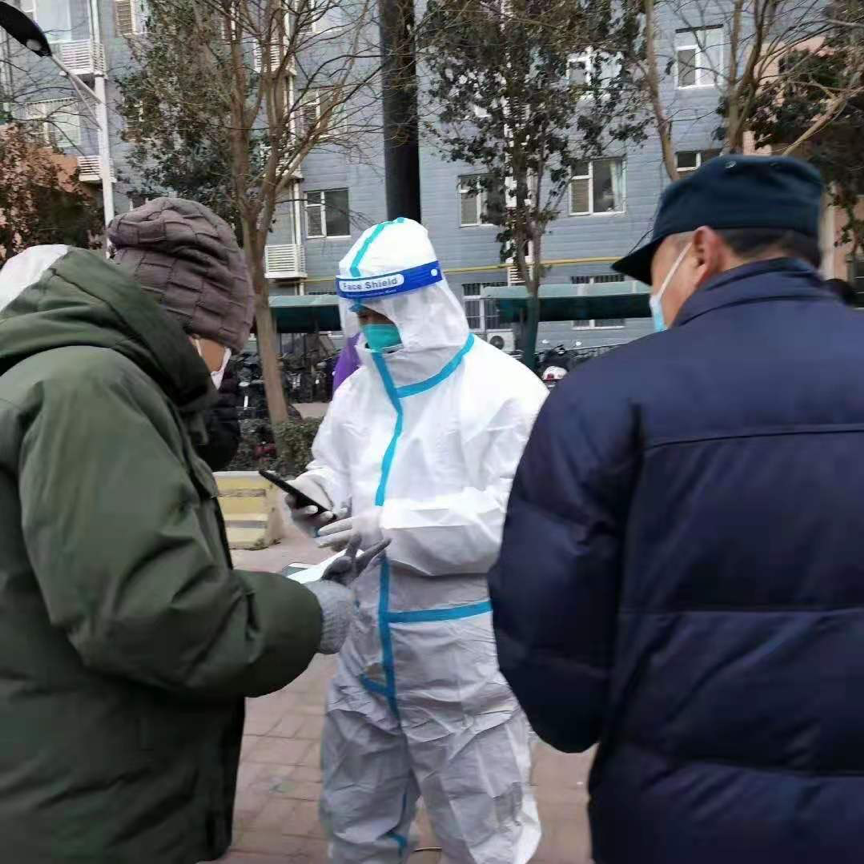 石家庄疫情与黑龙江疫情，两省抗疫措施与经验对比