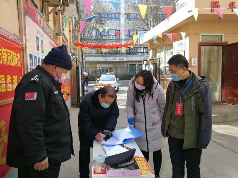 石家庄疫情封控，多少小区被封闭？最新数据与防控措施解析