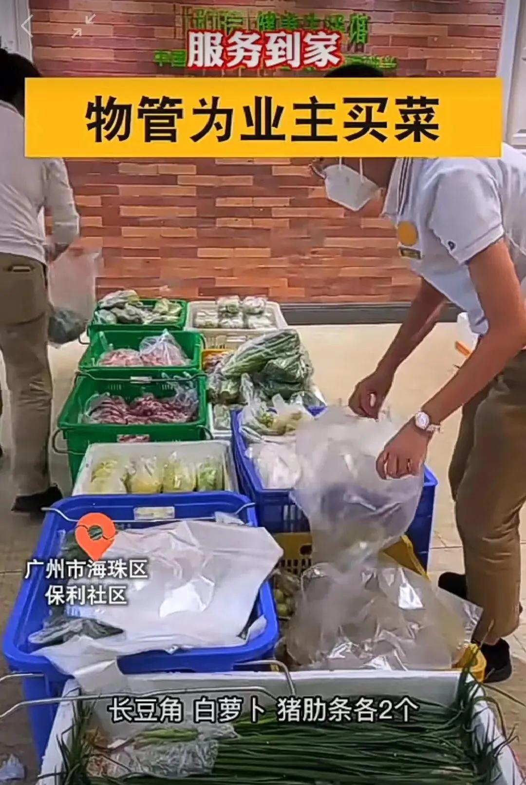 石家庄疫情封控时间线，从严格封城到精准防控的演变