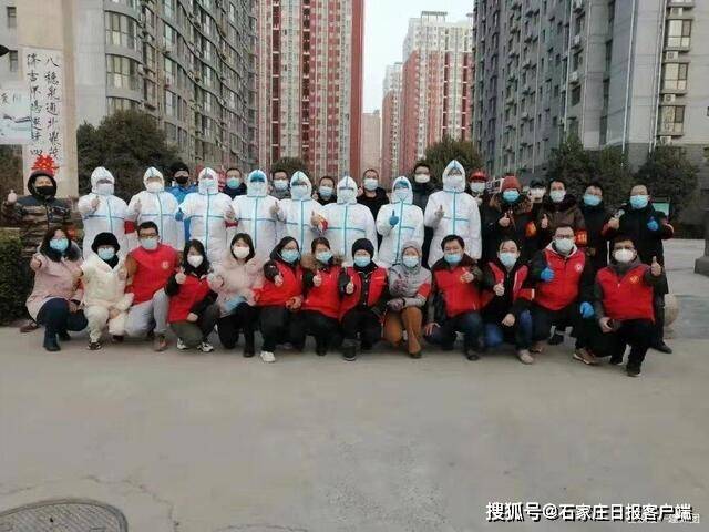 石家庄疫情下的社会活动参与，挑战与应对策略