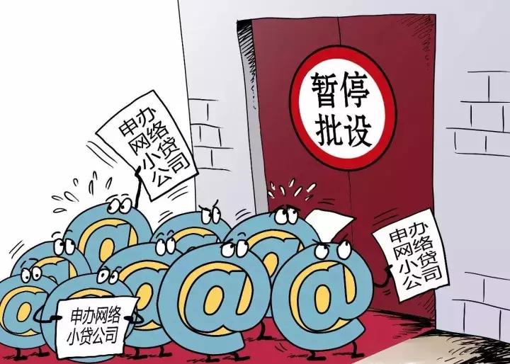 石家庄疫情波及山东，跨省传播链的挑战与应对