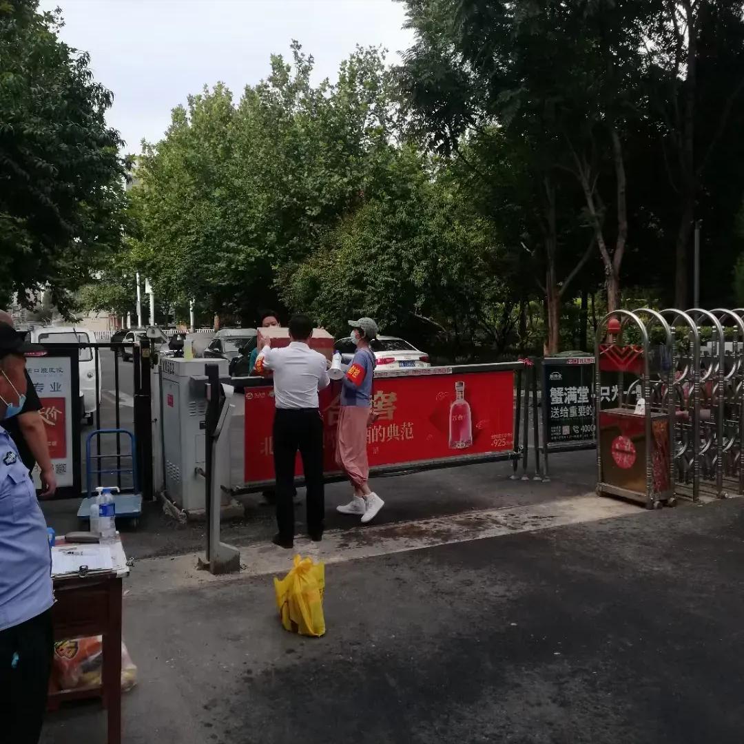 石家庄疫情暴发，防控措施与市民应对指南