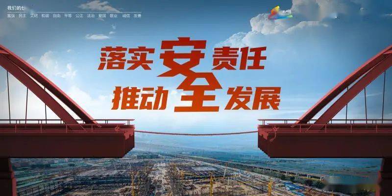 石家庄疫情案例，城市防控的挑战与经验启示