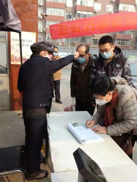 石家庄疫情突发，2万人大撤离背后的真相与反思