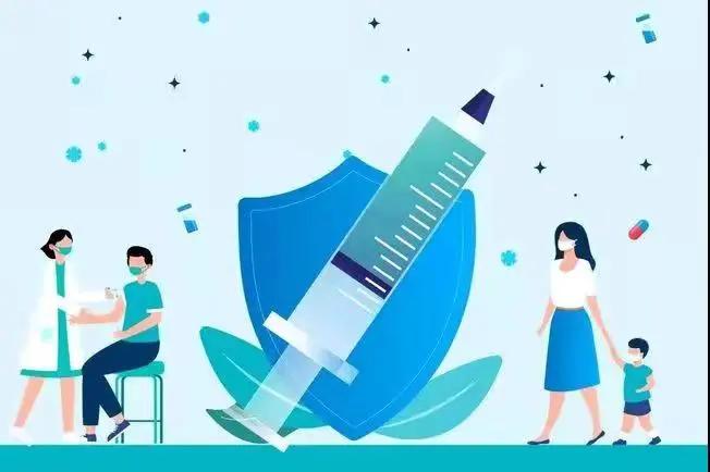 石家庄疫苗接种指南，北京生物疫苗的安全性及接种流程详解