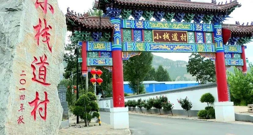 石家庄已封区域，现状、影响与应对措施全解析