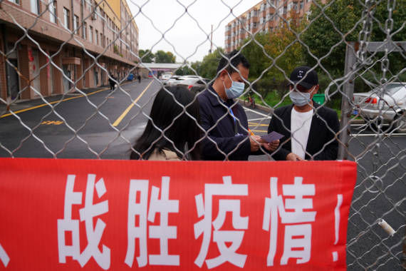 石家庄已封城了吗？最新疫情管控措施详解