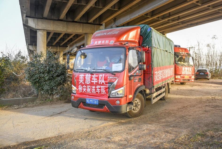 石家庄一确诊病例曾在武汉活动，疫情跨省传播引关注