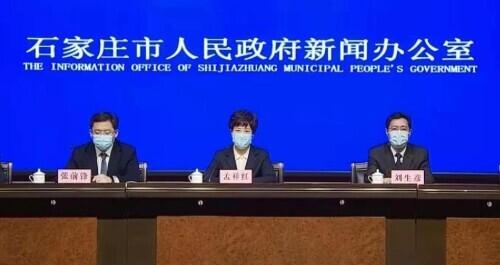 石家庄新冠肺炎死亡病例统计与疫情防控回顾