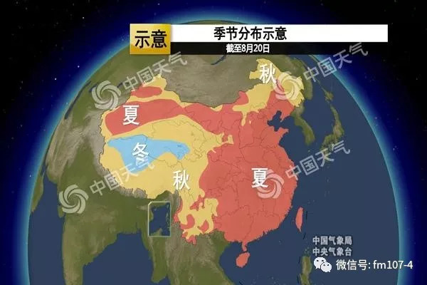 石家庄天津天气预报，未来一周天气趋势与出行建议