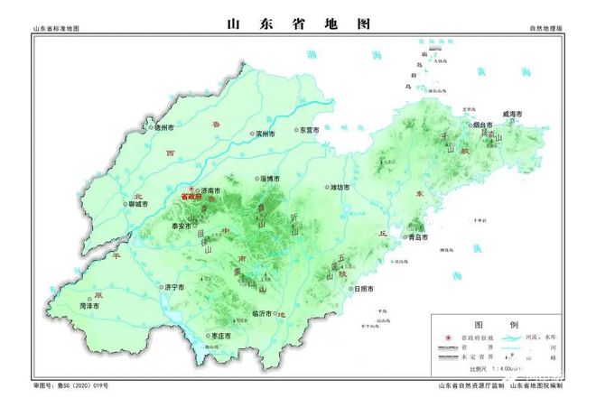 石家庄属于重庆吗？揭秘两地地理关系与常见误解