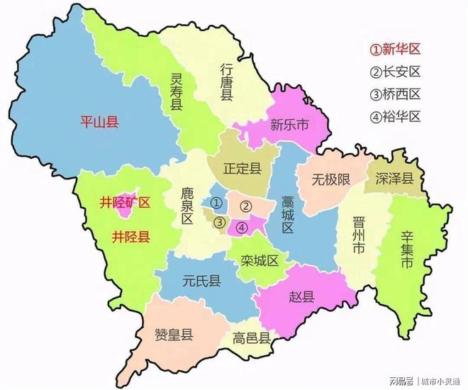 石家庄属于浙江吗？解析中国行政区划的常见误区
