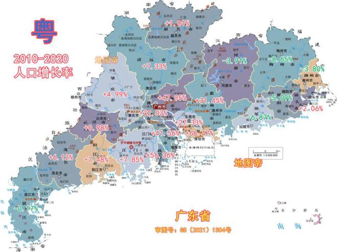石家庄是湖北吗？揭秘两个省份的地理与人文差异