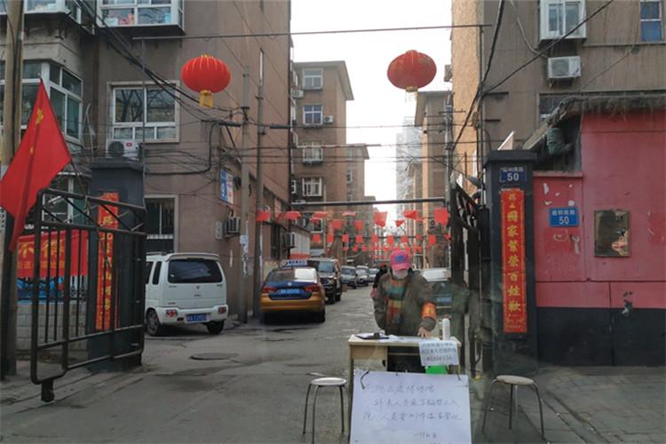 石家庄市疫情解除了吗？最新防控政策与市民生活指南