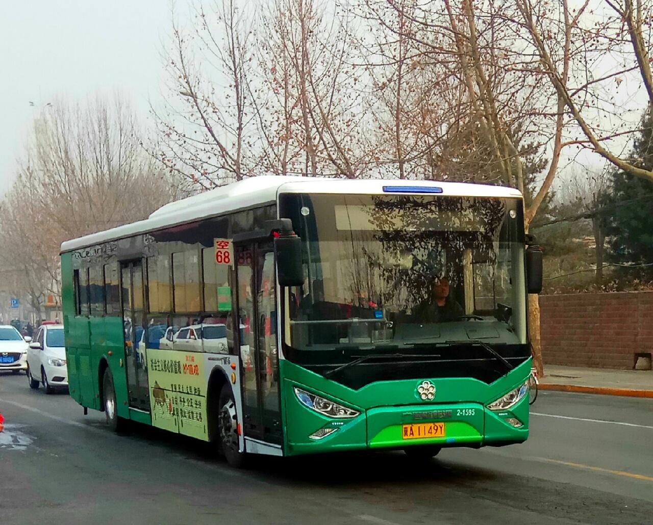 石家庄市131路公交车路线全解析，连接城市东西的便捷之选