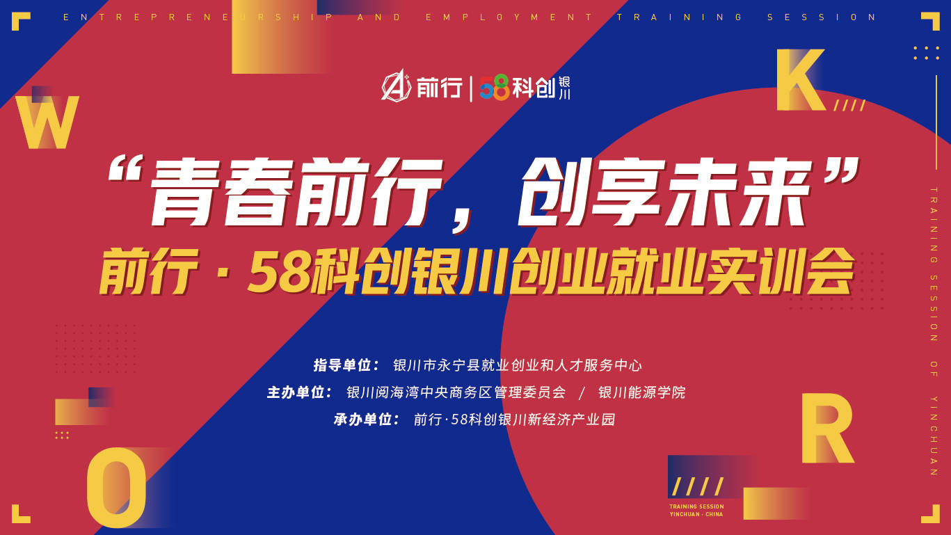 石家庄神州专车招聘，高薪就业机会，开启职业新篇章