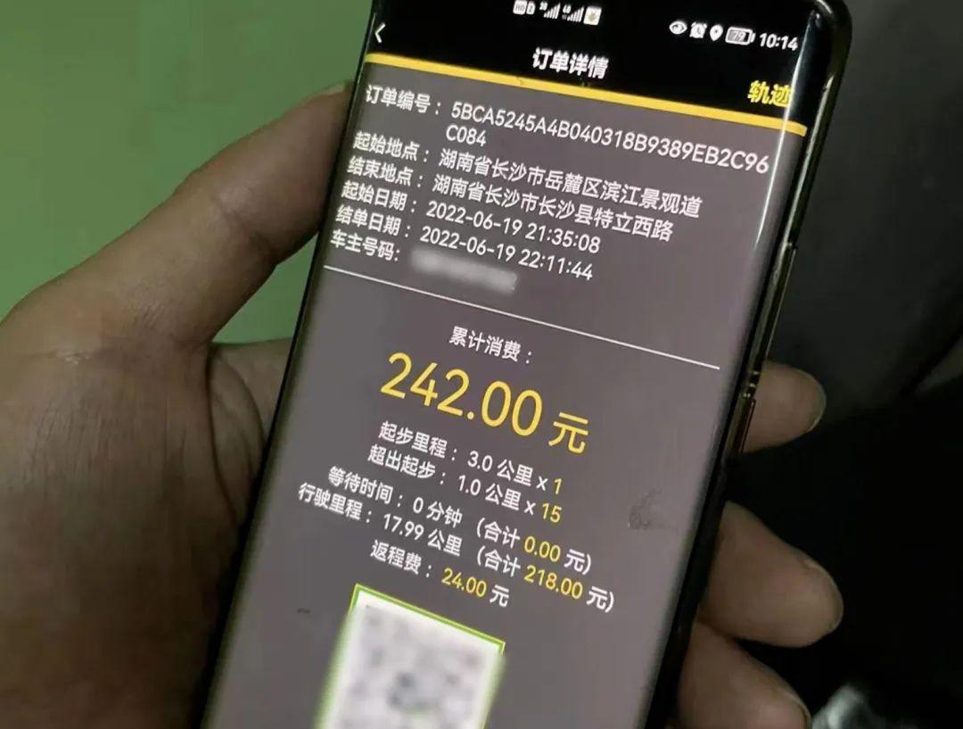 石家庄神州代驾电话一键获取，24小时专业服务热线