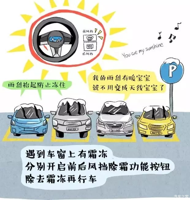 石家庄神舟代驾，专业安全，让您的回家路更安心