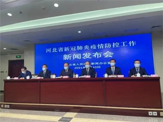 石家庄封城时间回顾，2021年初的疫情防控关键节点