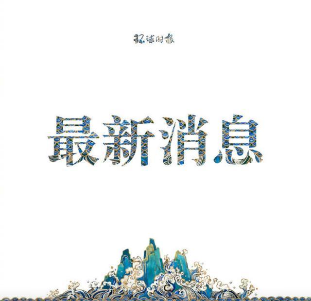 石家庄2021年封城时间及防疫措施回顾
