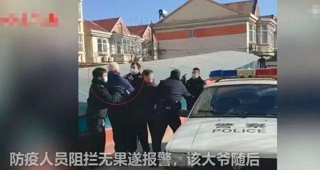 石家庄何时封城？最新政策解读与市民应对指南