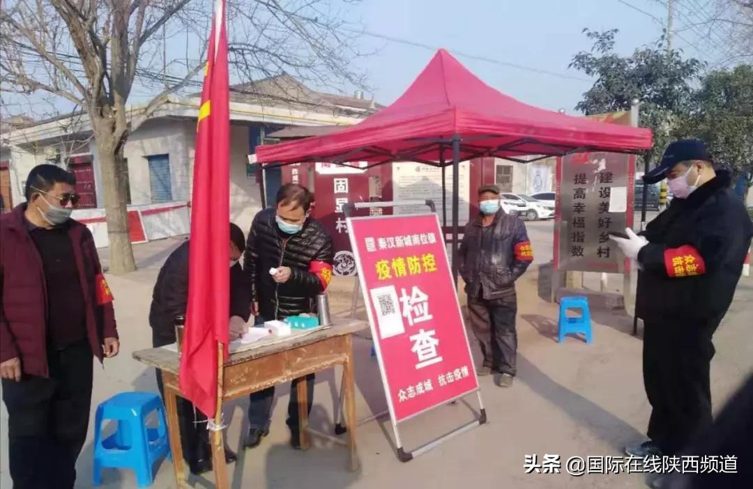 石家庄南位疫情，最新动态、防控措施与社区应对策略
