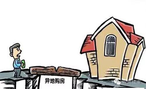 石家庄解控了吗？最新政策解读与市民生活指南
