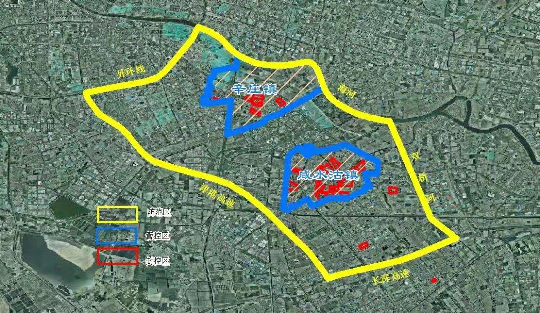 石家庄全面解除疫情管控，城市复苏与未来防疫新思考