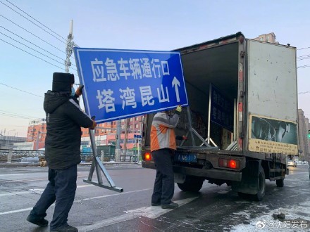 石家庄解除封闭，城市复苏与居民生活的新篇章