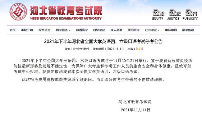 石家庄解除封闭，城市复苏与居民生活的新篇章