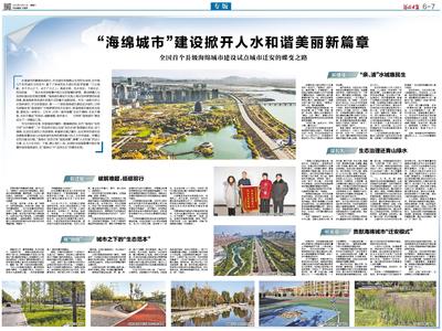 石家庄解除封闭，城市复苏与居民生活的新篇章