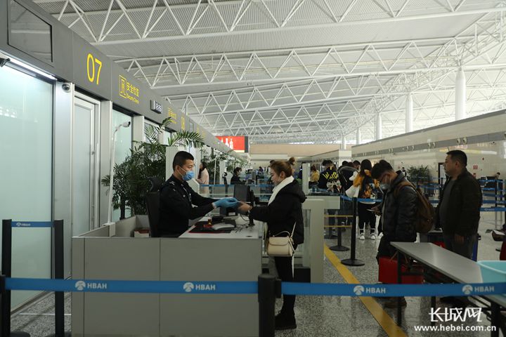 石家庄机场疫情防控措施，全方位保障旅客出行安全