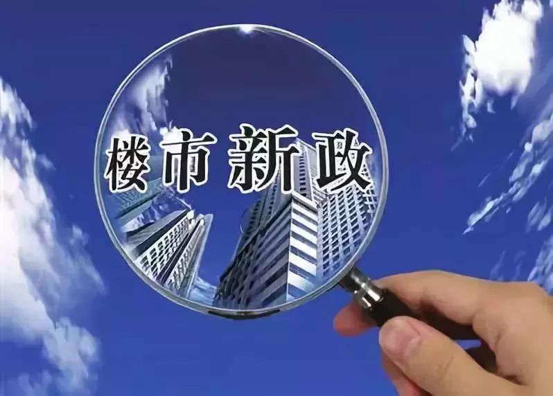 石家庄何时解禁疫情？最新政策解读与未来预测